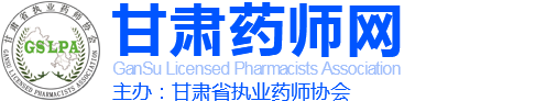 明和反光布logo